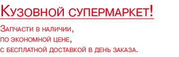 Консультация в реальном времени
