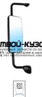EB01MC3ZL2LLD - ЗЕРКАЛО ЛЕВОЕ (DEPO) Mercedes Actros MP1 (1996-2002)