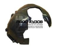 FDFOC05-300-R - ПОДКРЫЛОК ПЕРЕДНИЙ ПРАВЫЙ (ТАЙВАНЬ) Ford C MAX (2003-)
