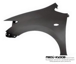 КРЫЛО ПЕРЕДНИЙ ЛЕВАЯ СТОРОНА (ТАЙВАНЬ) для Toyota AURIS (2007-)