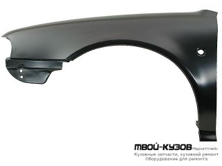 КРЫЛО ПЕРЕДНИЙ ЛЕВАЯ СТОРОНА (ТАЙВАНЬ) для Skoda OCTAVIA (04.1997 - 07.2000 08.2000-)