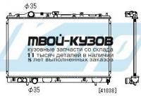 PL030610 - РАДИАТОР ОХЛАЖДЕНИЯ (KOYORAD) Mitsubishi Lancer CK/CM седан (1996-2002)