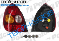 COROLLA 97-99/99-01 HB 3-D ФОНАРЬ ЗАДНИЙ ЛЕВЫЙ