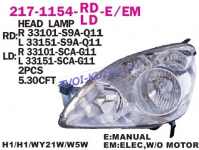 ФАРА левая  - для HONDA CRV