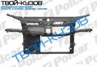 POLO HB 0405- ПАНЕЛЬ ПЕРЕДНЯЯ (БЕЗ КОНДИЦИОНЕРА)