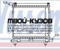 62551K - РАДИАТОР ОХЛАЖДЕНИЯ (КИТАЙ) Mercedes W201 (1982-1993)