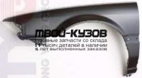 HDACR86-270-L - КРЫЛО ПЕРЕДНЕЕ ЛЕВОЕ (ТАЙВАНЬ) Honda Accord 3 (1986-1989)