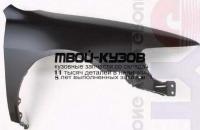 HDACR98-270-R - КРЫЛО ПЕРЕДНЕЕ ПРАВОЕ (ТАЙВАНЬ) Honda Accord 6 CF (1998-2002)