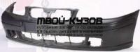 RV40095-161X - БАМПЕР ПЕРЕДНИЙ (ТАЙВАНЬ) Rover 400 (1995-)