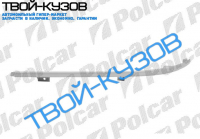 SUNNY(Y10)KOMBI 91-96 ПЛАНКА ПОД ФАРУ правая сторона