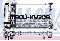 60703A - РАДИАТОР ОХЛАЖДЕНИЯ (NISSENS) BMW E30 (1987-1991)