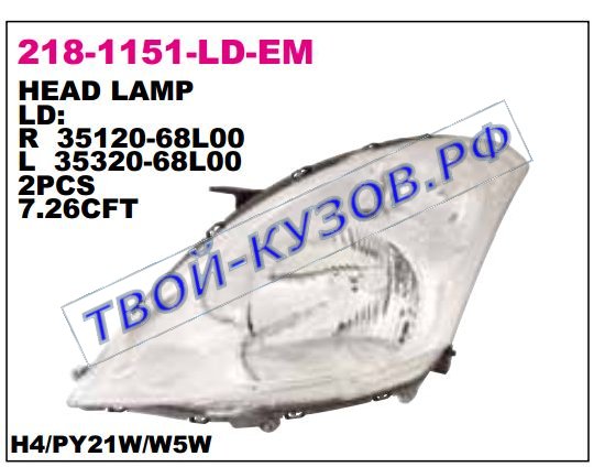 swift фара правая (под электро корректор) 218-1151R-LD-EM