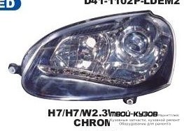 ФАРА ЛЕВАЯ + ПРАВАЯ (КОМПЛЕКТ) ТЮНИНГ ЛИНЗОВАННАЯ С ДИОД ПОЛОСК ПОД КОРРЕКТОР ВНУТРИ (DEPO) ЧЁРНЫЙ для Volkswagen GOLF V (10.2003-)