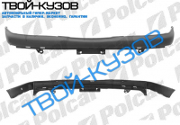 AVENSIS 0997-1299 БАМПЕР ПЕРЕДНИЙ ВЕРХНИЙ ПОД ПОКРАСКУ, НЕГРУНТ.