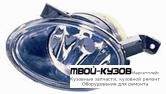 ФАРА ПРОТИВОТУМАННАЯ ПРАВАЯ СТОРОНА (DEPO) для Volkswagen CADDY (2010-), Volkswagen GOLF PLUS (2004-), Volkswagen GOLF VI (2009-2011), Volkswagen JETTA (2011-), Volkswagen TIGUAN (2007-2016), Volkswagen TOURAN (2011-)