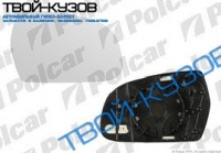 A4/S4 (B8) 10-ВСТАВКА ЗЕРКАЛА ПРАВАЯ ЭЛЕКТРИКА+ОБОГРЕВ