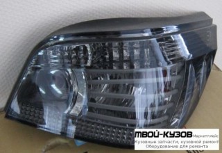 ФОНАРЬ ЗАДНИЙ ВНЕШНИЙ ЛЕВАЯ + ПРАВАЯ (КОМПЛЕКТ) ТЮНИНГ (СЕДАН) (EAGLE EYES) ПОЛНОСТЬЮ С ДИОД ТОНИР для BMW E60 (2002-)