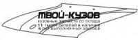 BME3288-330 - КАПОТ (ТАЙВАНЬ) BMW E32 (1988-1994)