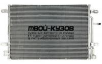 94851K - РАДИАТОР КОНДИЦИОНЕРА (КИТАЙ) Audi A4 B6 (2001-)