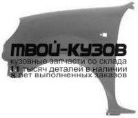 RNKAG03-270-L - КРЫЛО ПЕРЕДНЕЕ ЛЕВОЕ (ТАЙВАНЬ) Renault Kangoo 1 рестайлинг (2003-)