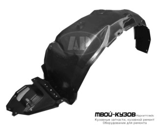 ПОДКРЫЛОК ПЕРЕДНИЙ КРЫЛА ЛЕВАЯ СТОРОНА (СЕДАН) (КИТАЙ) для Toyota COROLLA DE120 / ZE120 (2002-) СЕДАН / УНИВЕРСАЛ
