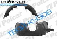 SCORPIO 94-ЛОКЕР ПЕРЕДНИЙ ПРАВЫЙ