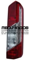 FDTRT14-741-R - ФОНАРЬ ПРАВЫЙ ЗАДНИЙ в крыло (КИТАЙ) Ford Transit 7 (2014-)