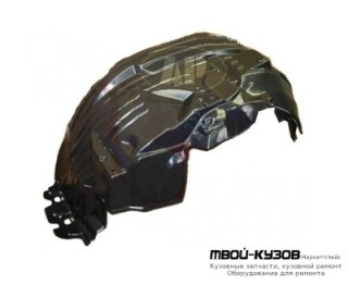 ПОДКРЫЛОК ПЕРЕДНИЙ КРЫЛА ПРАВАЯ СТОРОНА (ТАЙВАНЬ) для Nissan PATFINDER R51 (2005-)