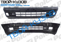 ASTRA 1091-0298 БАМПЕР ПЕР.С ОТВ ПОД ПОКРАСКУ