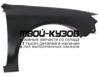 SBIMP07-270-R - КРЫЛО ПЕРЕДНЕЕ ПРАВОЕ (ТАЙВАНЬ) Subaru Impreza GE/GH (2007-)