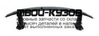 BME8703-240 - УСИЛИТЕЛЬ ПЕРЕДНЕГО БАМПЕРА (ТАЙВАНЬ) BMW E87 (2003-2006)
