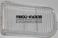BR114-87199L - СТЕКЛО ПРОТИВОТУМАННОЙ ФАРЫ ЛЕВОЕ (КИТАЙ) Mitsubishi Galant 8 (1997-2003)