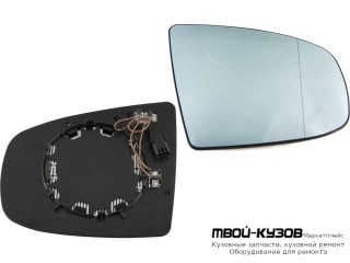 СТЕКЛО ЗЕРКАЛА ПРАВАЯ СТОРОНА ЭЛЕКТР С ПОДОГРЕВОМ 4 КОНТ (ASPHERICAL) (ТАЙВАНЬ) для BMW E70 X5 (2007-), BMW E71 X6 (2008-)