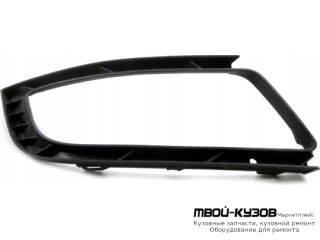 РЕШЕТКА БАМПЕРА ПЕРЕДНИЙ ПРАВАЯ СТОРОНА ОТВ П/ПРОТИВОТУМ (КИТАЙ) для Skoda SUPERB (2008-2015)