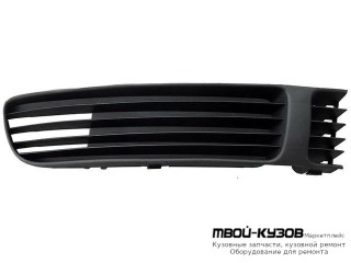 РЕШЕТКА БАМПЕРА ПЕРЕДНИЙ ПРАВАЯ СТОРОНА (ТАЙВАНЬ) для Volkswagen PASSAT B5 (11.1996 - 09.2000)