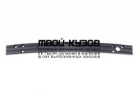 F20321KADH - УСИЛИТЕЛЬ ПЕРЕДНЕГО БАМПЕРА (OEM (оригинал)) Nissan Juke (2011-)