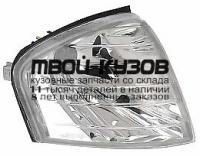 MD20293-031CC-N - ТЮНИНГ УКАЗАТЕЛИ ПОВОРОТА (КОМПЛЕКТ) (КИТАЙ) Mercedes W202 (1993-2000)