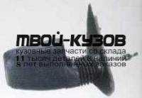 PG40590-450-R - ЗЕРКАЛО ПРАВОЕ (ТАЙВАНЬ) Peugeot 405 (1990-1995)