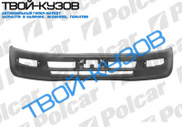 RAV4 94-97 БАМПЕР ПЕРЕДНИЙ