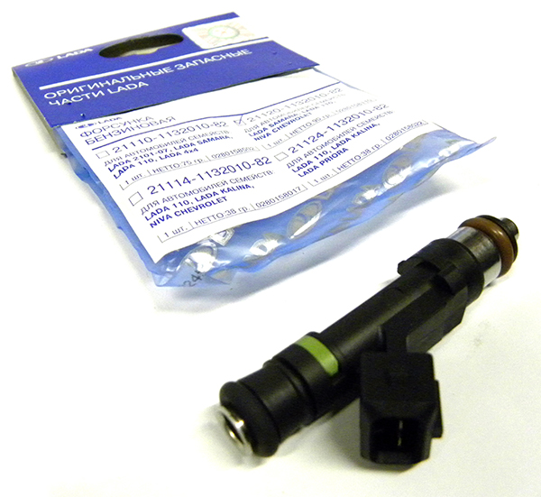 Форсунка инжекторная ВАЗ дв.1,5 8кл. (BOSCH) 0280158110 в уп. АвтоВАЗ