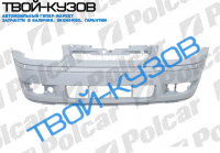 POLO (HB) 1099-0801 - БАМПЕР ПЕРЕДНИЙ