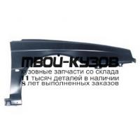 AF15592-270-R - КРЫЛО ПЕРЕДНЕЕ ПРАВОЕ (ТАЙВАНЬ) Alfa Romeo 155 (1992-1996)