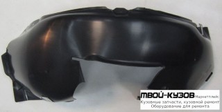 ПОДКРЫЛОК ПЕРЕДНИЙ КРЫЛА ЛЕВАЯ СТОРОНА ЗАДНИЙ ЧАСТЬ (ИТАЛИЯ) для Volkswagen GOLF VI (2009-2011)