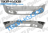 GOLF 5-03-БАМПЕР ПЕРЕДНИЙ ГРУНТОВАННЫЙ