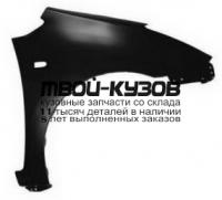 TYPRI04-271-R - КРЫЛО ПЕРЕДНЕЕ ПРАВОЕ (ТАЙВАНЬ) Toyota Prius (2004-)