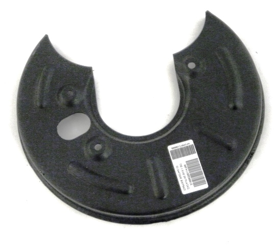 Кожух тормозного диска ВАЗ-2108 правый (АвтоВАЗ)