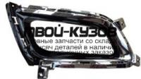 KAOPT14-191-R - НАКЛАДКА ПРОТИВОТУМАННОЙ ФАРЫ ПРАВАЯ (КИТАЙ) Kia Optima 4 (2014-)