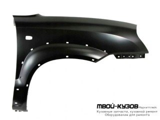 КРЫЛО ПЕРЕДНИЙ ПРАВАЯ СТОРОНА С ОТВ ПОД ПОВТОРИТЕЛЬ , П/РАСШИРИТ (ТАЙВАНЬ) для Hyundai TUCSON (04.2004-)