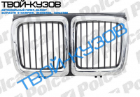 7 E32 (730/735) 87-94 РЕШЕТКА РАДИАТОРА