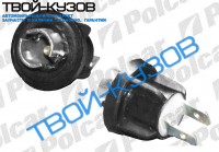 GOLF2 0883-92 ПАТРОН ФАРЫ